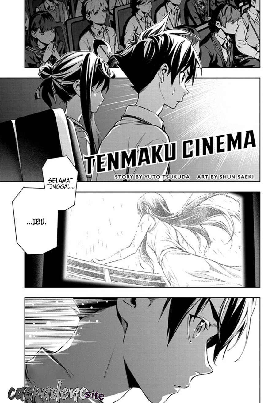 Tenmaku Cinema Chapter 21 End